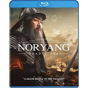 Noryang: Deadly Sea  BLU-RAY